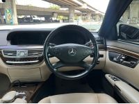 Mercedes-Benz S350 CDI BE V221 G Tronic 7sp RWD 3.0DTi ปี 2011 รูปที่ 8